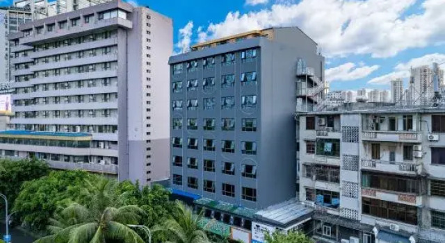 V8plus Huanzhi Hotel Haikou Qilou Laojie Branch, Book Hotel Haikou Hainan