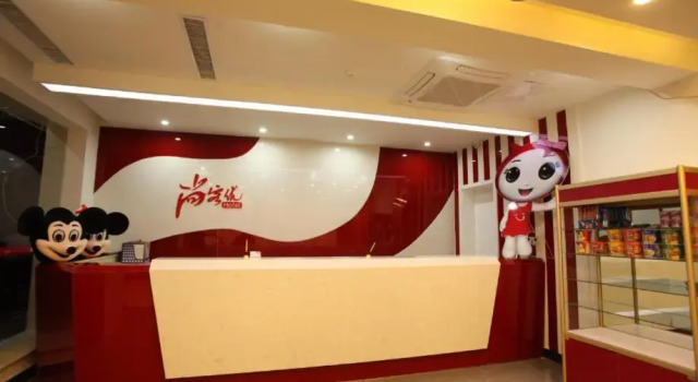 Номер Standard Thank Inn Chain Hotel Hebei Shijiazhuang Gaoyi Town West Fengzhong Road