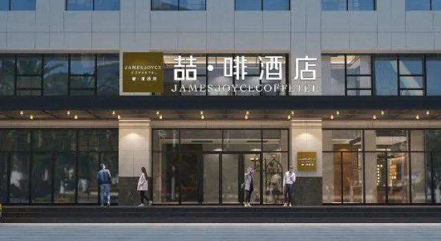 James Joyce Coffetel (Kunming Xinluosiwan New Asia Sports City Subway Station), Prenota Hotel Hotel a Yunnan con parcheggio, Parcheggio