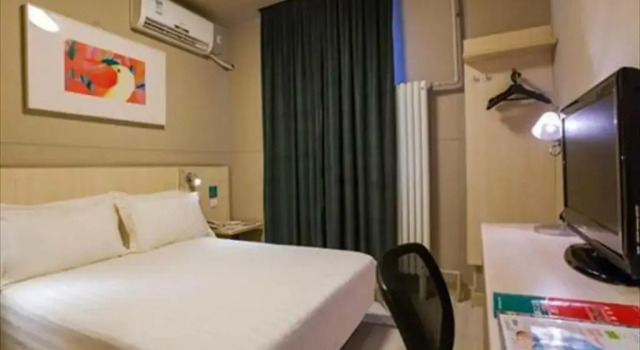 Двухместный номер Business Jinjiang Inn Beijing Zhushikou