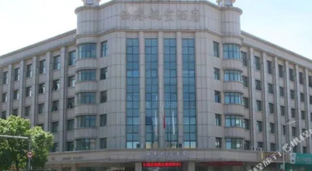 Western Airport Aviation Hotel (Yinchuan Nanmen Square Airport Shuttle Bus Hotel)), Book Hotel Hoteller i Yinchuan med parkering, nær Nanmen Tower, Parkering