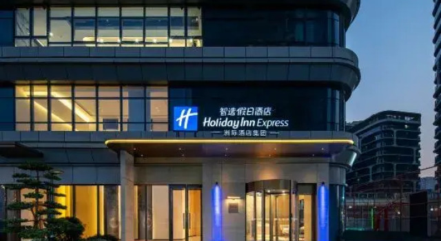 Holiday Inn ExpressChengdu Phoenix Mountain, Boek Hotel Hotels in Chengdu met parkeren, Parkeren