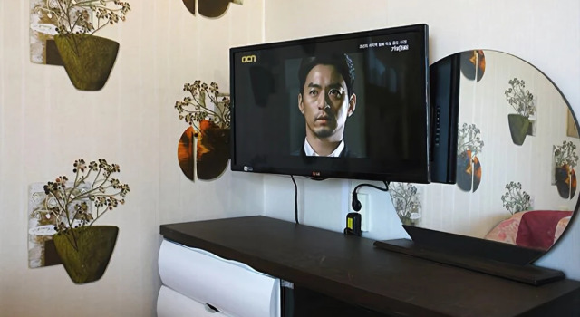 Taean Golden Chive Pension, Prenota Hotel Gonam Chungcheongnam-Do