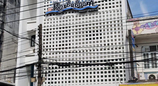 Borbaboom Phuket Poshtel & Hostel, Забронировать Хостел Недорогие отели острова Пхукета, недорого