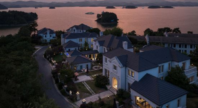 Renli Meisu Hotel (Qiandaohu zhongxin), Prenota Hotel Hangzhou Zhejiang