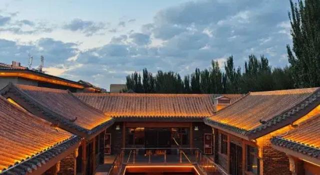 WuChibao City Hotel, Book Hotel Wuzhong Guizhou