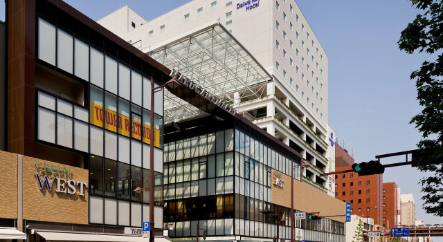 Daiwa Roynet Hotel Takamatsu, Забронировать Отель Отели Такамацу 3 звезды, рядом с Район Санпорт Такамацу, 3*