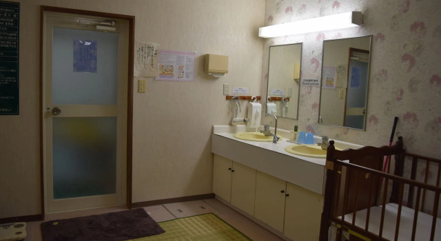 Hotel Parkway, Prenota Hotel Teshikaga Hokkaido