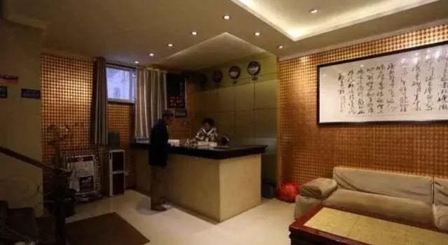 Yiju Business Hotel, Reserva ahora Hotel Suzhou Anhui