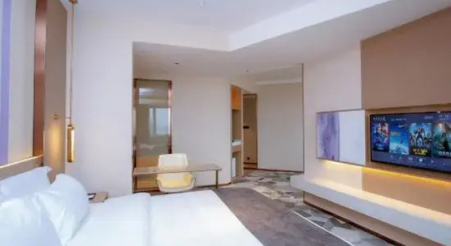 Двухместный люкс Deluxe Lavande Hotel (Nanchang West Railway Station, National Sports Center Metro Station)