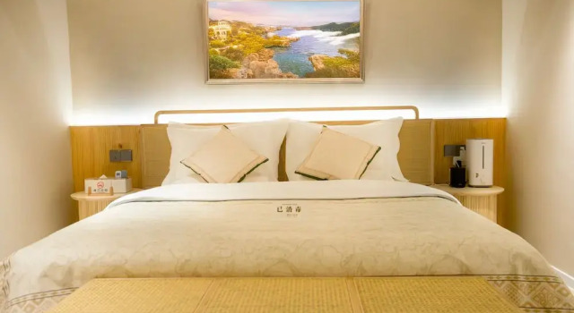 Номер Deluxe Jinghua Inn