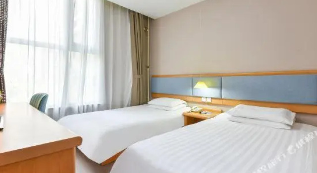 Home Inn (Beijing Panjiayuan), Boek Hotel Chaoyang 