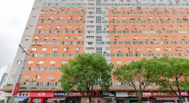 Suzhou Hongdu Hotel (Sanliqiao Ecological Park Wanya Plaza), Boek Hotel Suzhou (Jiangsu) 