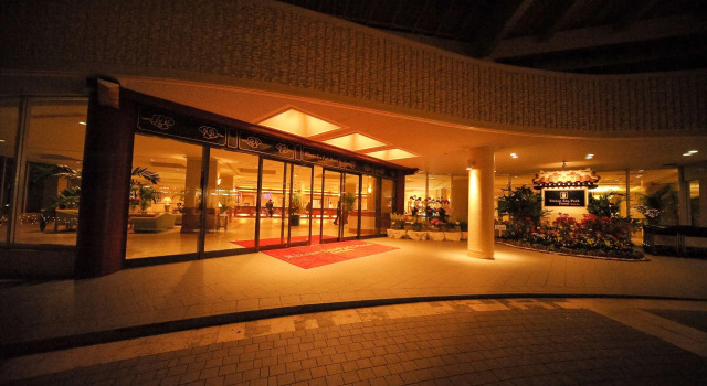 Rizzan Sea Park Hotel Tancha Bay