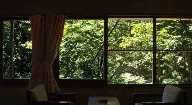 Nakaya Bekkan Fudokaku, Book Hotel Yonezawa 