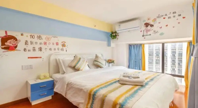 Апартаменты Coastline International Apartment
