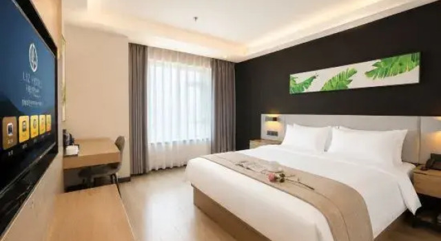 Люкс Shankee Tea Style Hotel (Beijing Zaoyuan Subway Station Peking University Hospital)