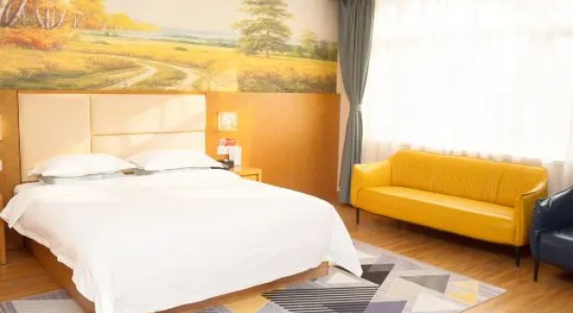 Люкс Tiantian Holiday  Hotel