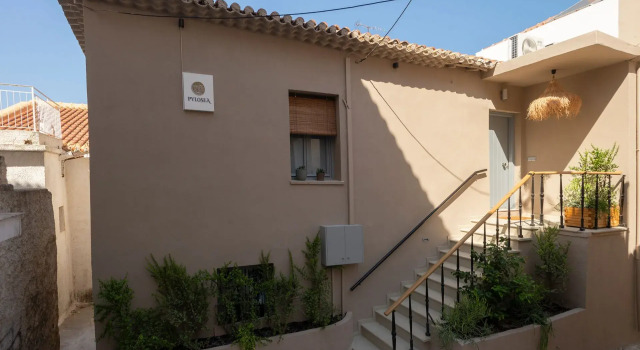 Pylosea Luxury Lodge, Book Hotel Pylos Messinia