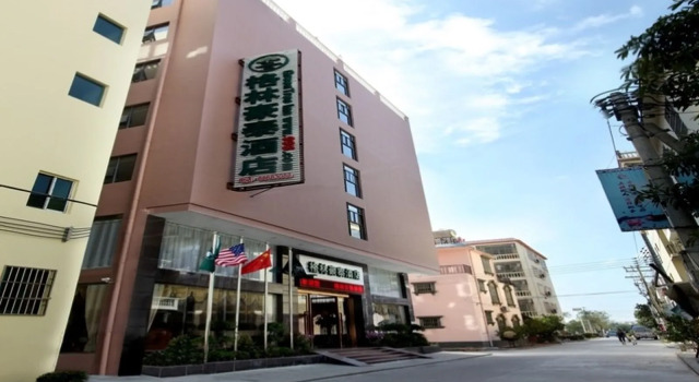 Номер Standard с красивым видом из окна GreenTree Inn SanYa Jiyang Dist YaLongWan YingBin Ave Hotel