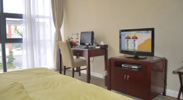 Jinting Sun Holiday Hotel - Suzhou, Boek Hotel Suzhou (Jiangsu) China