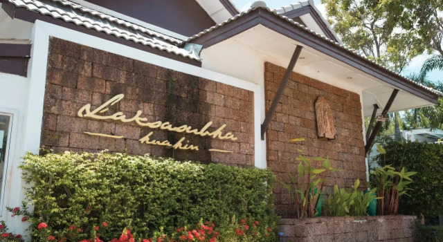 Baan Laksasubha