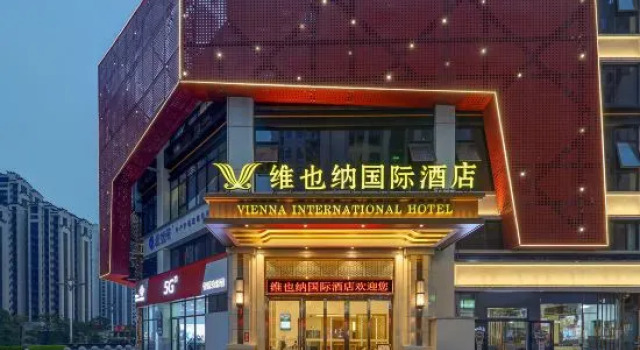Vienna International Hotel ( Longchang Jinsha Times Square Branch）, Varaa Hotelli Neijiang Sichuan
