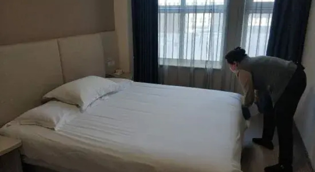 Grace Inn Hotel (Heze Train Station Zhonghua Century City), Забронировать Отель Хецзе Шаньдун