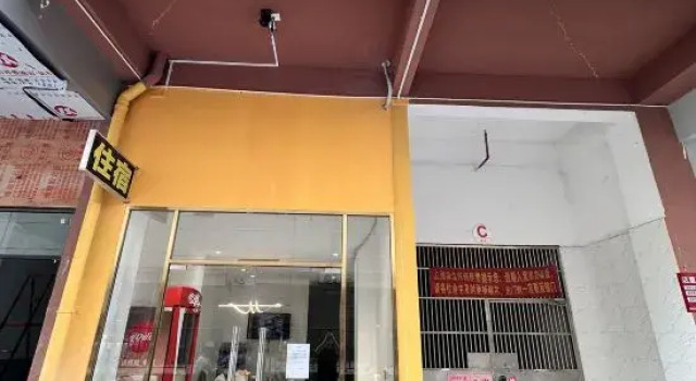 Liuliu Comfortable Lazy Style Leisure Homestay (Guangxi University Zoo)