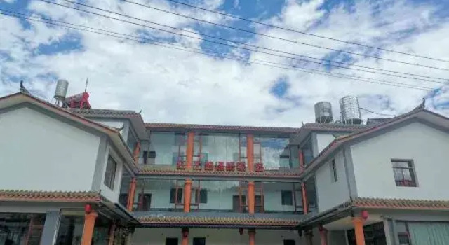 Red Land Warm Home Hostel, Varaa Hostelli Hostellit kohteessa Yunnan, Hostelli