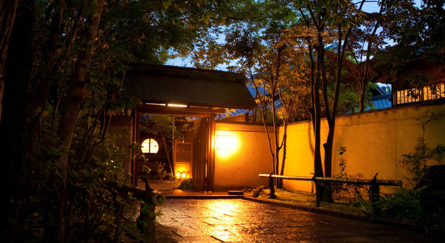 Yufuin Onsen Ryotei Tanokura, Prenota Affittacamere Hotel SPA a Kyushu, SPA