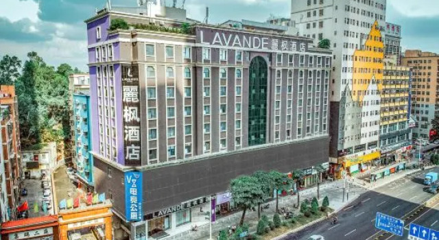 Lavande Hotel (Shenzhen North Railway Station), Rezerwuj Hotel Hotele w Shenzhen z parkingiem, Parking