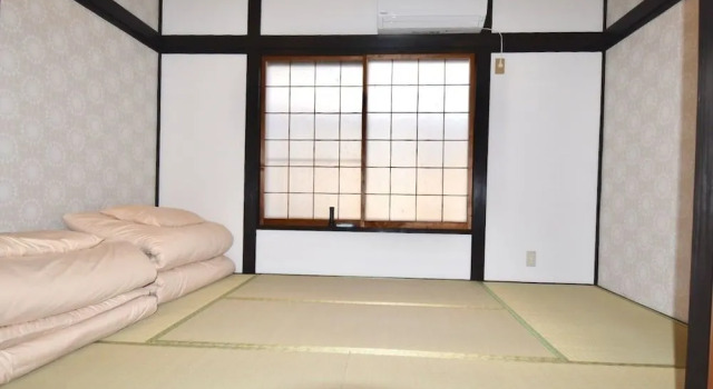 Myoshin Kaken, Book Hotel Sagano Kyoto