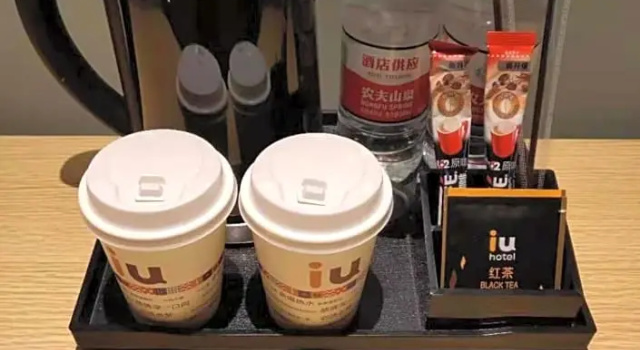 Двухместный номер Comfort IU Hotel Beijing Huilongguan Life Science Park