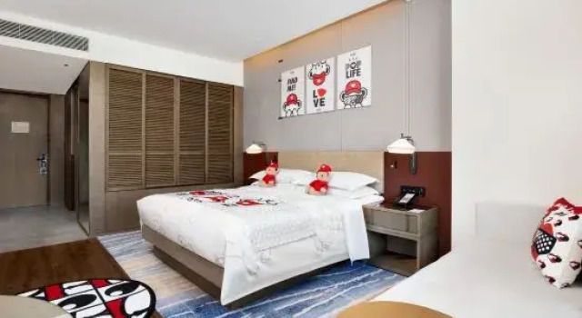 Główny pokój Courtyard by Marriott Beijing Yanqing