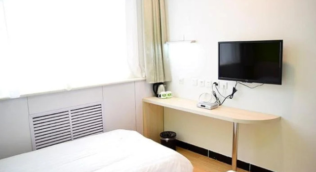 Shijiazhuang Lehuo Qingshang Express Hotel, Book Hotel Qiao Xi 