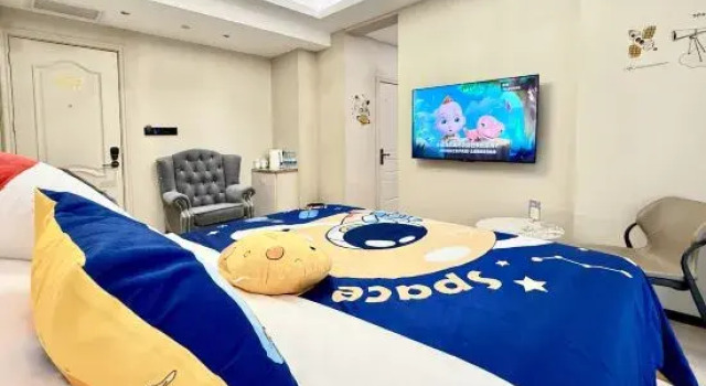 Люкс Happiness Hotel(Qingyang Huangchao Store)