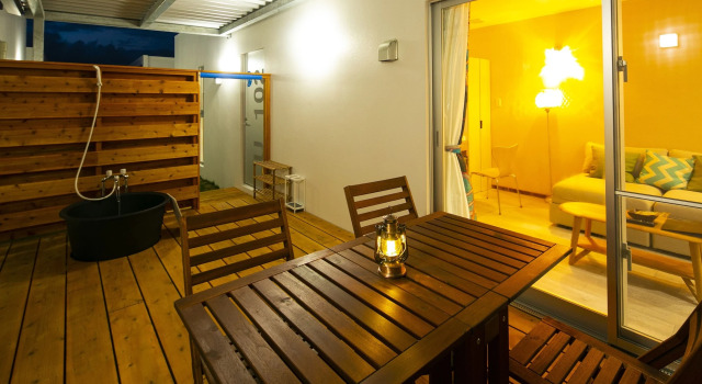 Painushima Resort, Rezervasyon Tatil Köyü Taketomi ucuz oteller