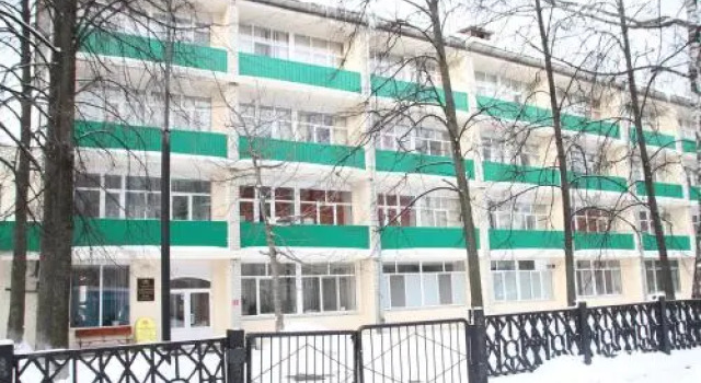 Profilaktoriy Kgkpz