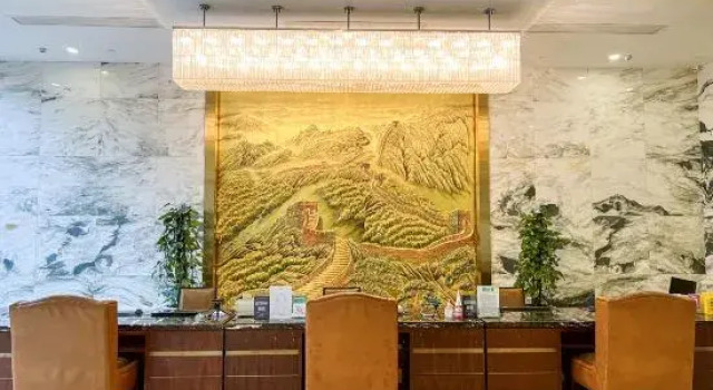 Treasure Island International Hotel Moganshan
