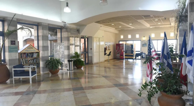 HI - Beit Shean Hostel, Reserva ahora Albergue Hostales en Beit She'an, Albergue
