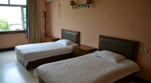 Yanzi Inn, Book Hotel Lishui Zhejiang