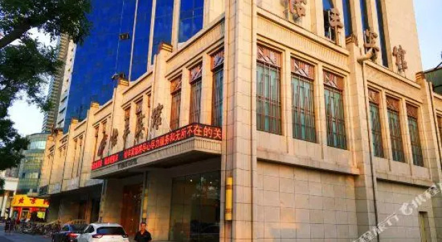 Yi Feng Building