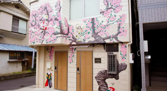 TK Court Ojima - Vacation STAY 91237, Book Hotel Koto Ward Tokyo