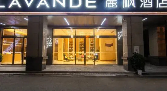 Lavande Hotel (Changsha Songya Lake Wanjiali North Branch), Prenota Hotel Hotel a Changsha con parcheggio, Parcheggio