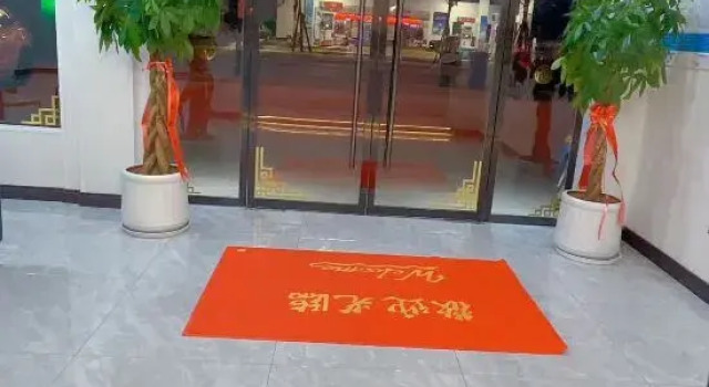 Langxi Yiju Express Hotel, Rezerwuj Hotel Xuancheng Anhui
