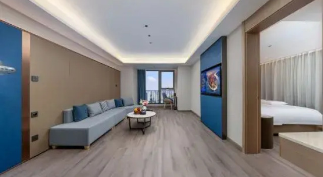 Люкс Deluxe Kyriad Hotel (Huizhou College Yanda Avenue)