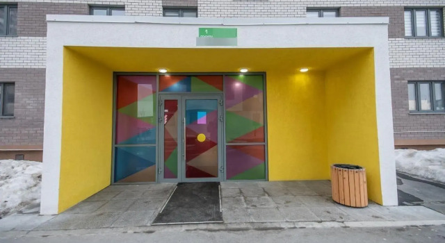 Apartments on Dmitry Mendeleev street 2k1, Prenota Appartamento Hotel a Tyumen Region con parcheggio, Parcheggio