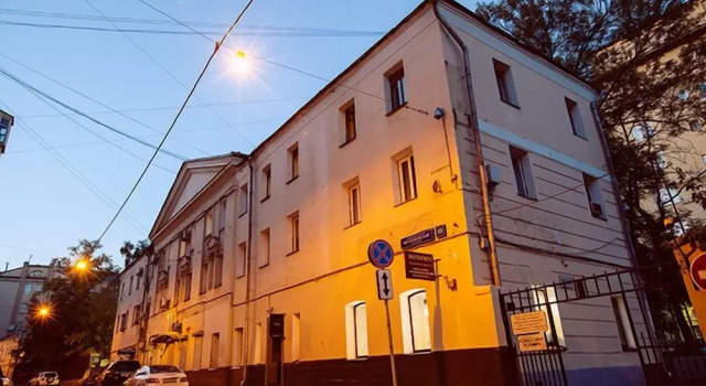 Апартаменты «Apartlux на Мерзляковском переулке», Забронировать Апартаменты/квартира Арбат Центральный административный округ