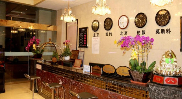 Jinan Inn Zhangye, Book Hotel Zhangye Gansu